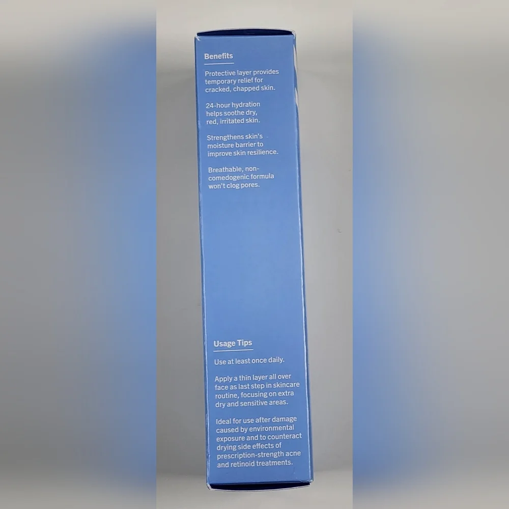 NIB First Aid Beauty ULTRA REPAIR Rescue Barrier Balm‎ 2.25 oz 03/2027